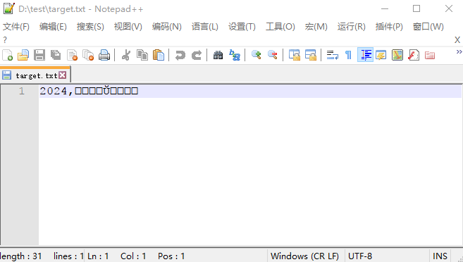 utf8